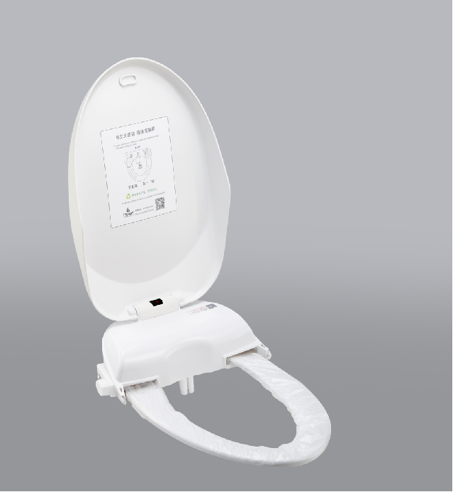 Smart Toilet Seat Cover IT5000B