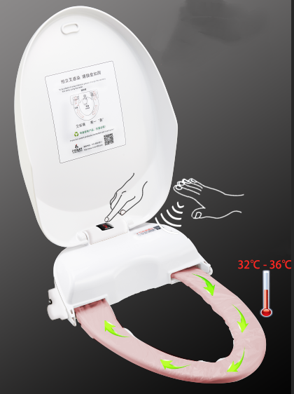 Smart Toilet Seat Cover IT6000A